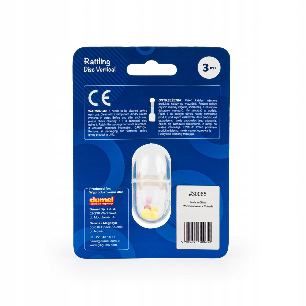 GiliGums GRZECHOTKA GRZECHOCZĄCY DYSK WERTYKALNY 3M+