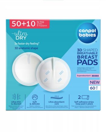 CANPOL WKŁADKI LAKTACYJNE KRĄŻKI ŻELUJĄCE 60 SZT