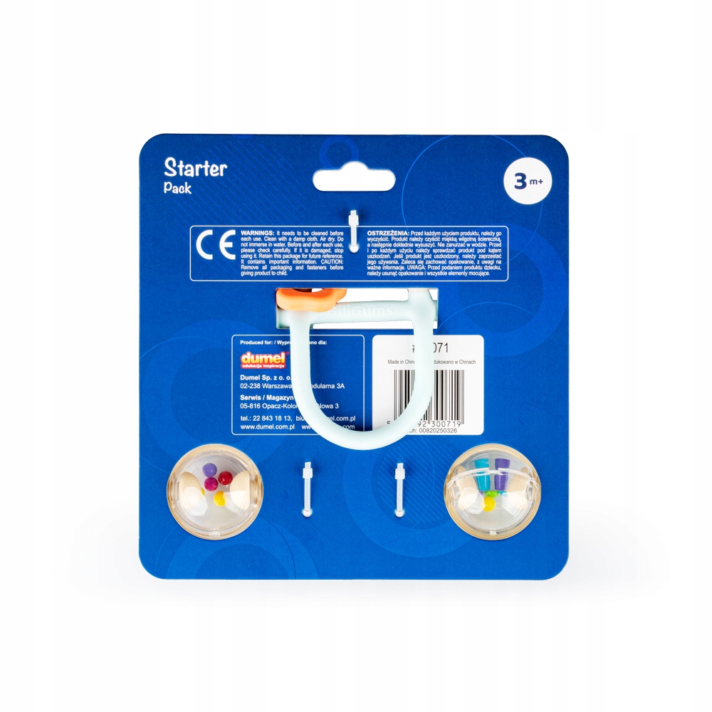 GiliGums ZESTAW STARTOWY DWUPAK GRYZAK I GRZECHOTKA BEŻOWY