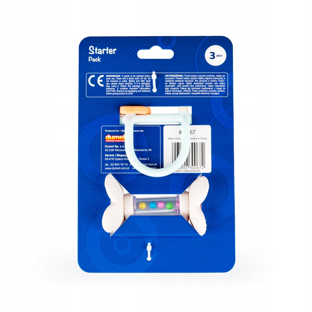 GiliGums ZESTAW STARTOWY DWUPAK GRYZAK I GRZECHOTKA PASTELOWE