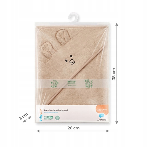 BABYONO OKRYCIE KĄPIELOWE RĘCZNIK Z KAPTURKIEM BAMBUS 100X100CM CIEMNY BEŻ