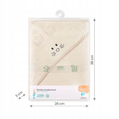 BABYONO OKRYCIE KĄPIELOWE RĘCZNIK Z KAPTURKIEM BAMBUS 100X100CM KREMOWY